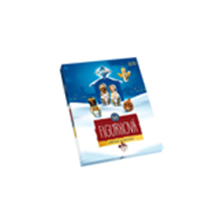 Vánoční kolekce figurky hořká 352g