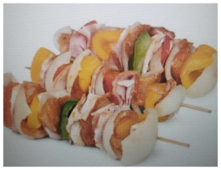 Kuřecí ražničí 8x170g