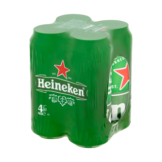 Heineken světlý ležák plech 4 x 0,5l 